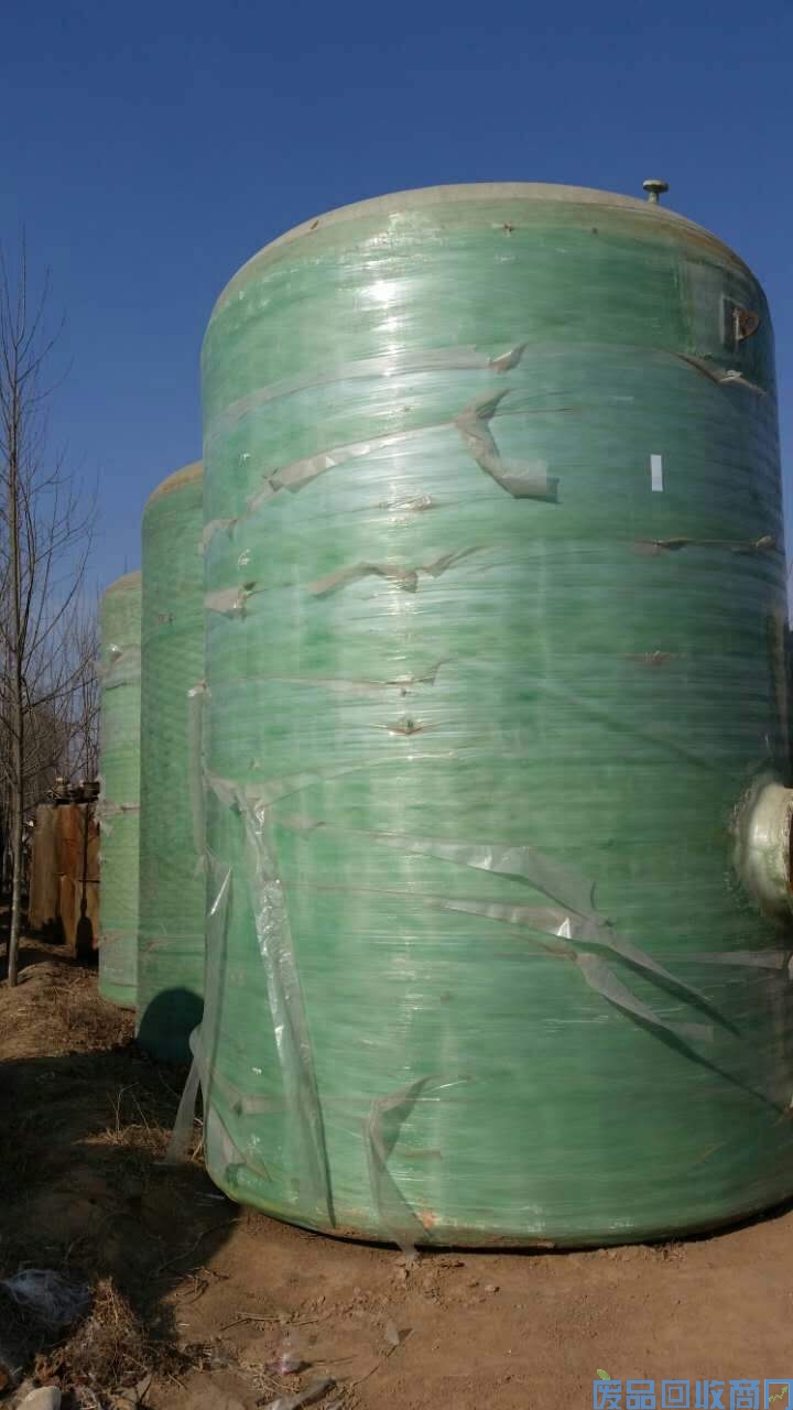 二手玻璃钢罐销售