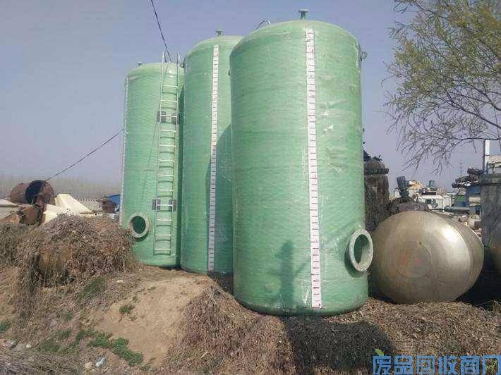 化工玻璃钢罐出售