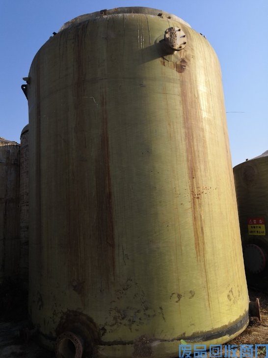 废旧玻璃钢罐出售