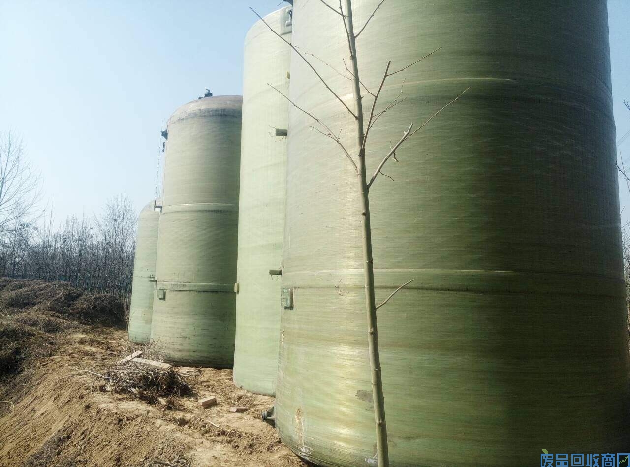 二手玻璃钢罐出售厂家