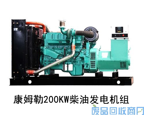 山西济柴发电机组：备用应急柴油发电机组的必要性