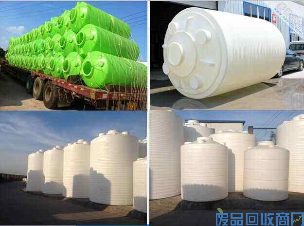 塑料罐-塑料桶出售