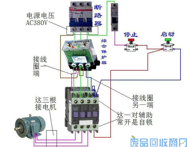 油泵电机缺相保护器接线图
