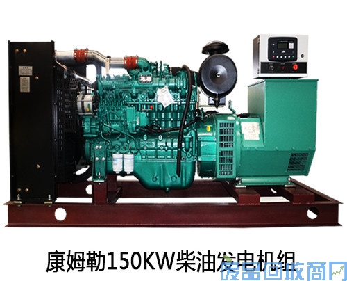 500kw全自动发电机：高原地区用发电机组有哪些要求