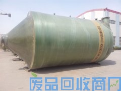 玻璃钢罐