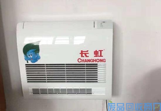 鸡泽县“煤改电”项目收入囊中，长虹中央空调河北市场再添一笔