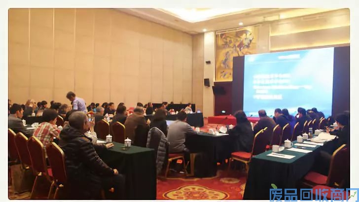 中国机床工具工业协会用户联络网年会促进行业合作与交流