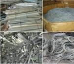 沈阳铝合金回收_辽宁废铝屑回收