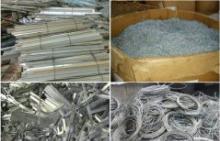 沈阳铝合金回收_辽宁废铝屑回收