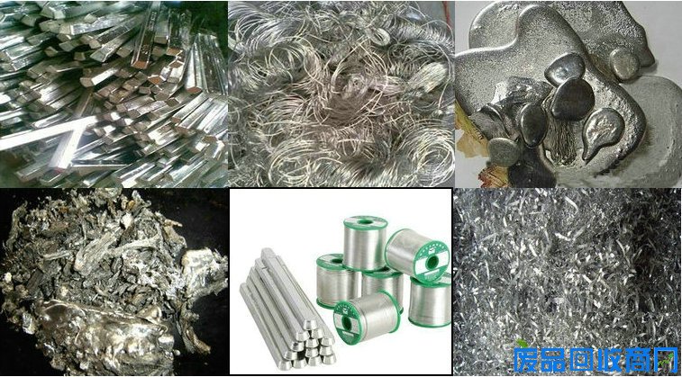 废锡回收图_锡条回收图