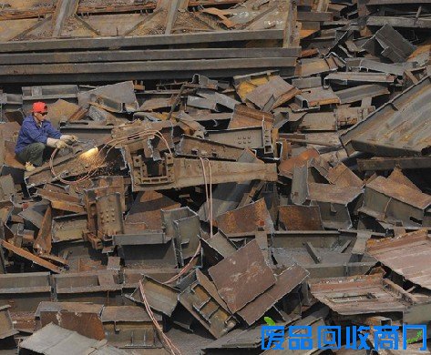 废钢铁回收电话