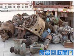 沈阳旧电机收购_辽宁二手发电机回收