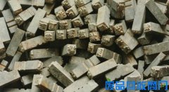 沈阳铅字回收_辽宁废铅字回收公司