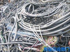 沈阳电缆回收_沈阳废电线回收_电缆线回收公司