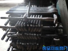 辽宁标准件回收_沈阳回收紧固件的联系电话