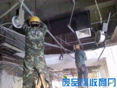 沈阳商场装修拆除_酒店装修拆除回收