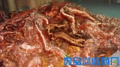 辽宁废铜回收价格_沈阳废黄铜沫、紫铜屑回收公司