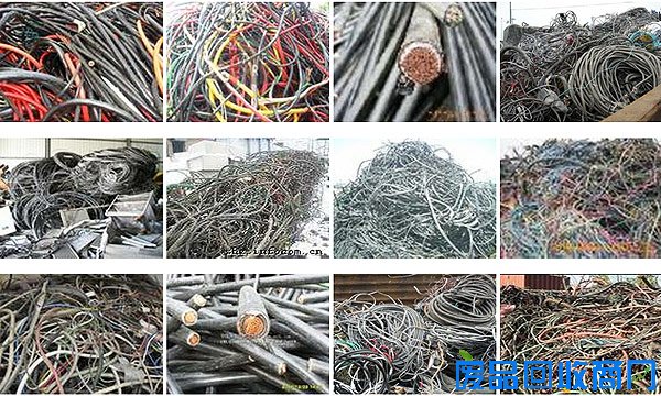 葫芦岛市电缆线收购，旧电缆线回收，电缆线回收公司