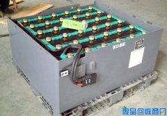 沈阳旧电瓶回收_吉林铅酸电瓶收购_抚顺叉车电池回收公司