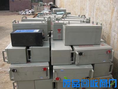 铅酸电瓶回收公司_废电瓶回收