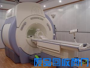 磁共振回收公司-废磁共振回收电话