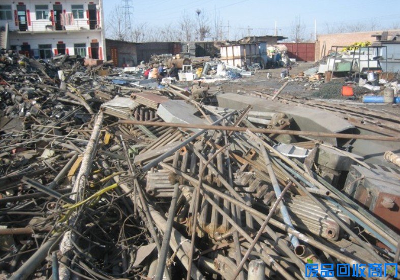 废金属回收