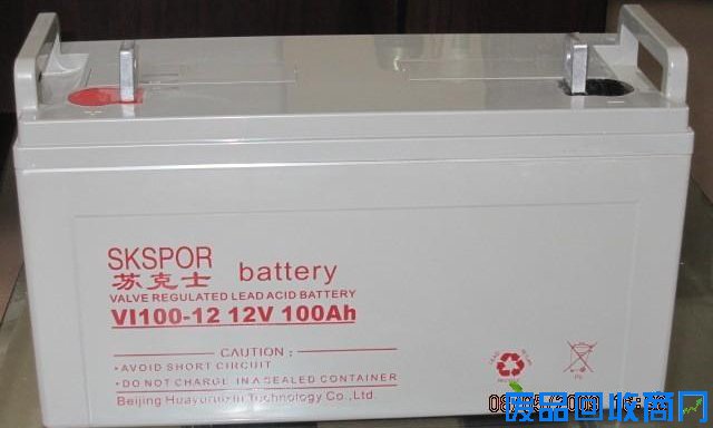 废电瓶回收_铅酸蓄电池回收