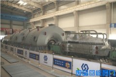 沈阳汽轮发电机转子回收厂家_辽宁汽轮机转子回收公司