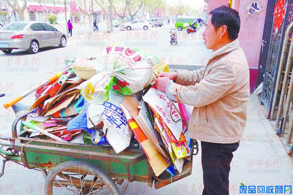 废品价格低迷，从业者欲转行