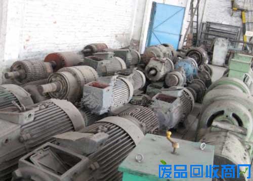 废电机回收公司