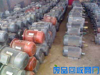 二手电机回收