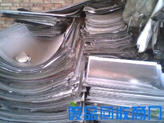 PS铝板_印刷铝板回收