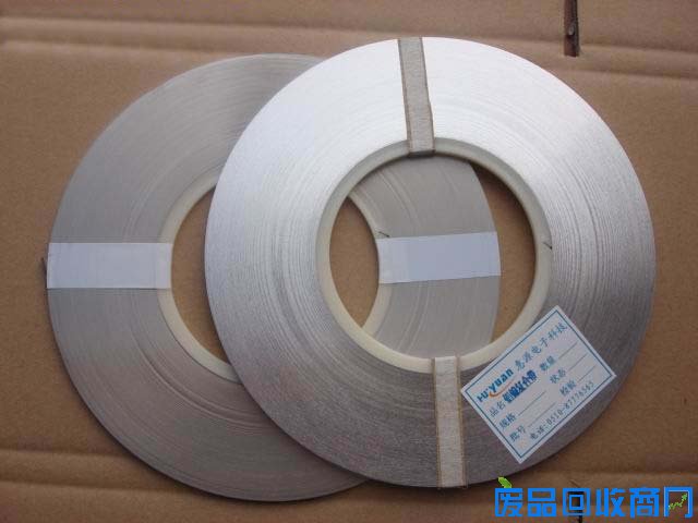 废镍带回收_镍带产品回收图