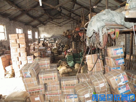 库存标准件_紧固件回收