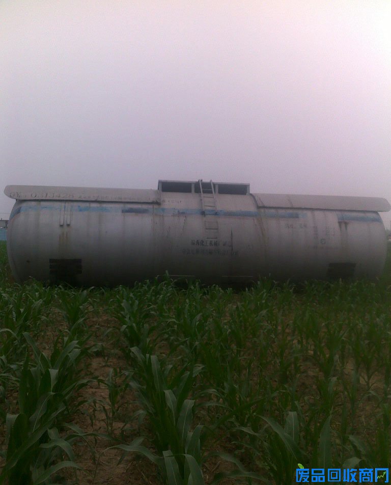 二手火车罐回收公司