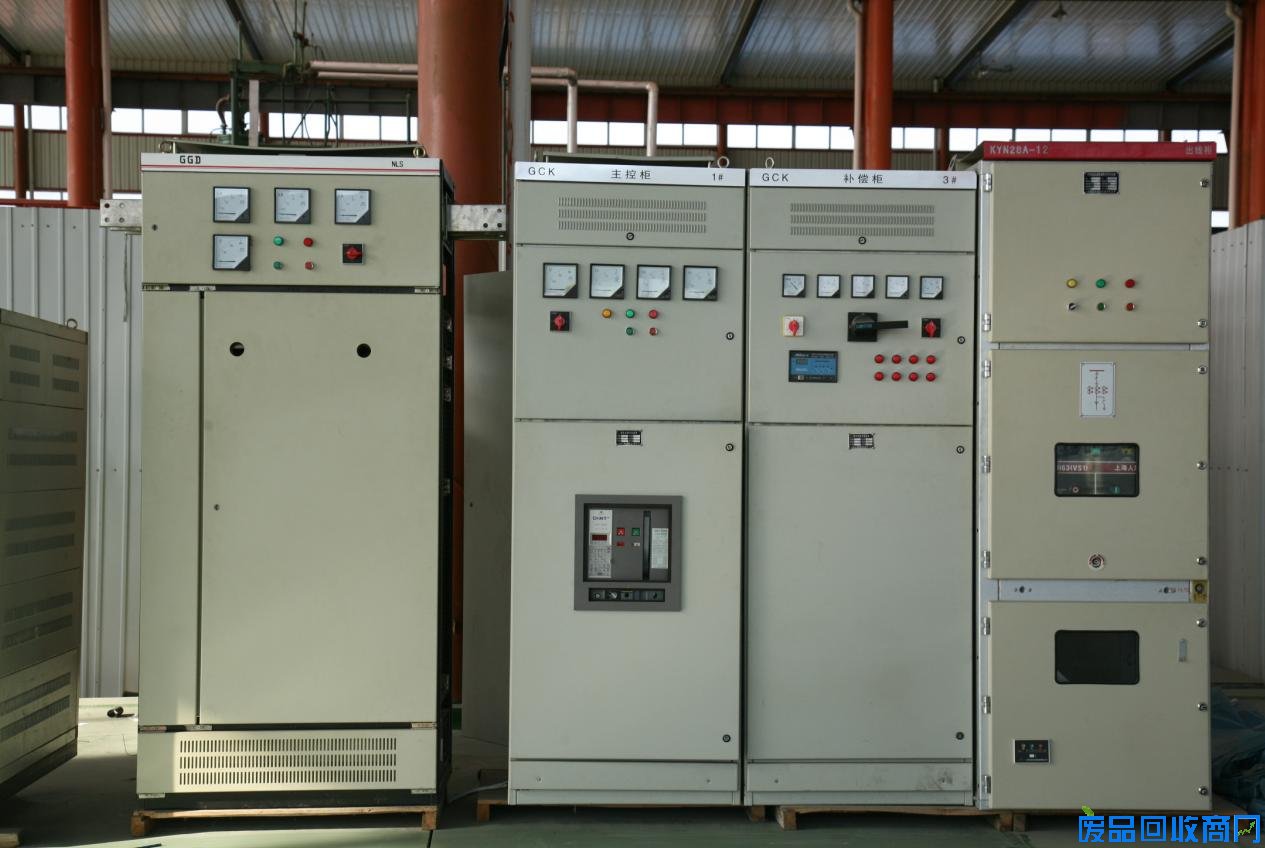 高压配电柜回收