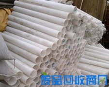 沈阳PE管回收_暖气塑料管_地热塑料管回收