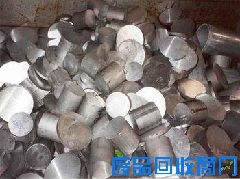 纯铝回收_铝合金棒回收_铝型材回收