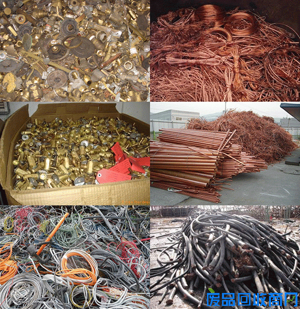 废电缆图_废黄铜图_废紫铜图_紫铜线图_电缆线回收组图