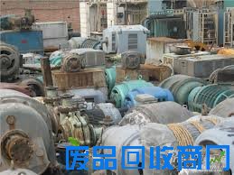 水泥厂电机回收