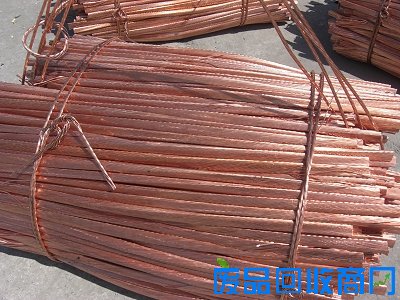 紫铜板条回收图_紫铜标准件回收图