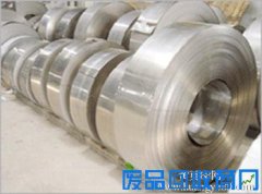 沈阳废白钢板回收_沈阳不锈钢带回收_不锈钢边角料回收