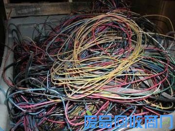 废电缆回收_低压电缆回收