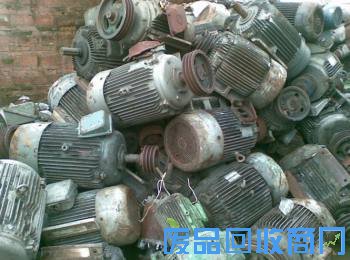 二手电机_直流电机回收