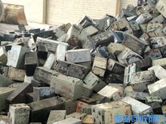 沈阳电瓶回收_长春电瓶回收_铅酸蓄电池_免维护电瓶回收公司