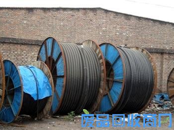 成轴电缆线收购示例图