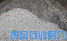 废镍屑_镍沫回收图