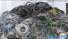 沈阳市电缆回收公司_吉林市废电缆线回收
