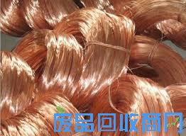 铜线回收图_红铜回收图
