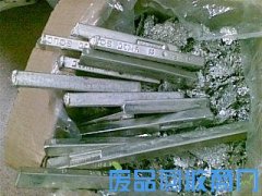 库存废锡回收_沈阳回收库存废铜_库存废电缆线回收